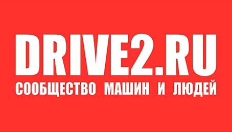 drive2