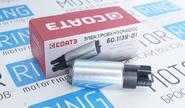 Мотор бензонасоса СОАТЭ 2112 на ВАЗ 2101-2107, 2108-21099, 2113-2115, 2110-2112, Калина, Приора, 4х4, Шевроле Нива