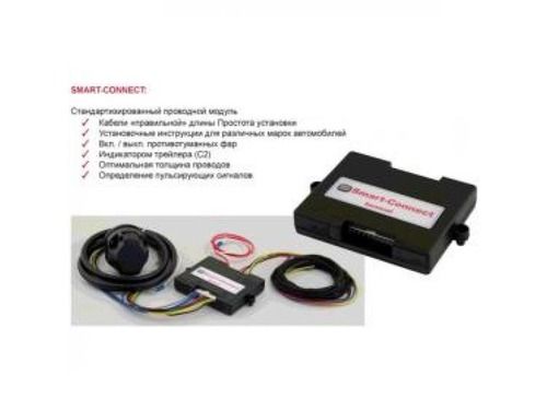 Блок согласования для ТСУ Smart Connect AUDI Q5 2008_1