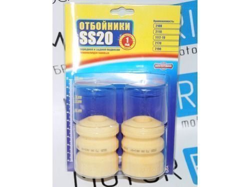 Задние отбойники SS20 Спорт на ВАЗ 2108-21099, 2113-2115_1