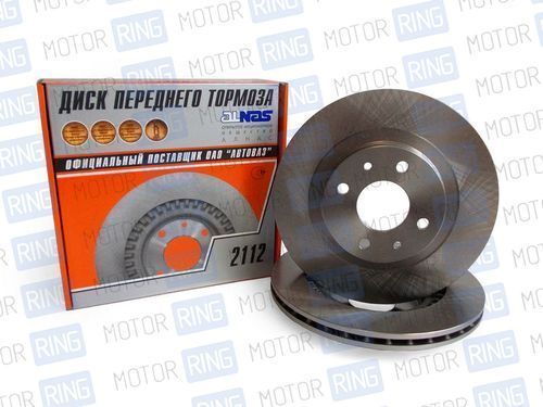 Передние тормозные диски Alnas 2112 (R14, вентилируемые)_1