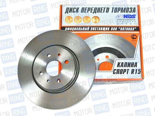 Передние тормозные диски Alnas 11186 (R15, вентилируемые)_1