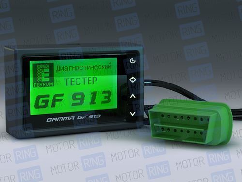 Сканер Тестер Gamma GF 913_1