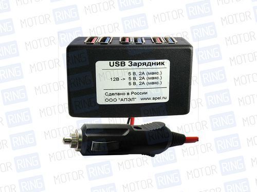 USB зарядное устройство на 6 слотов от прикуривателя (3-х канальное)_1