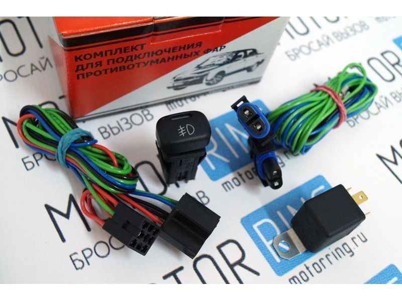 Проводка для подключения противотуманных фар (ПТФ) на Шевроле Нива ...