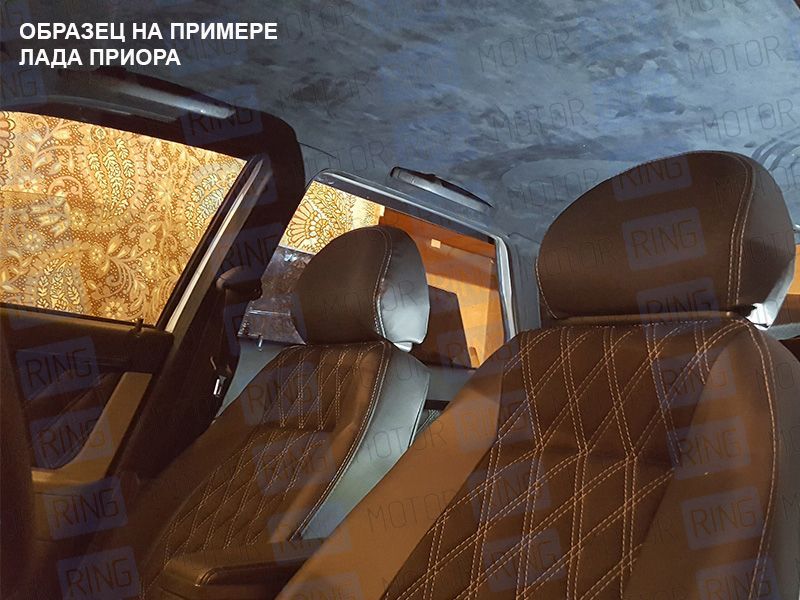 Выкройки чехлов на шевроле нива Выкройки чехлов на шевроле нива