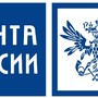 Почта России сокращает срок хранения посылок в отделениях